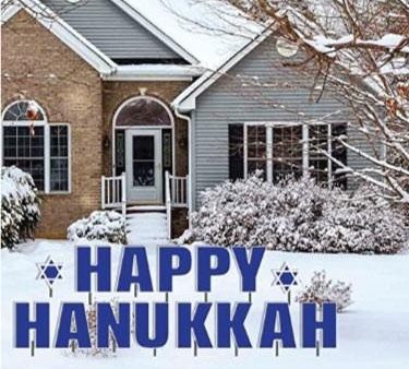 Happy Hanukkah Yard Card Letters Online