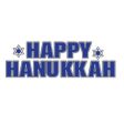 Happy Hanukkah Yard Card Letters Online