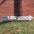 Directional Wedding Yard Signs | 2-Pack Discount