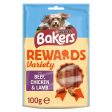 Bakers Rewards Dog Treats Mixed Variety 100g Online Sale